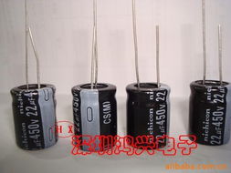 深圳市福田區(qū)鴻興電子經(jīng)營部電解電容器產(chǎn)品列表