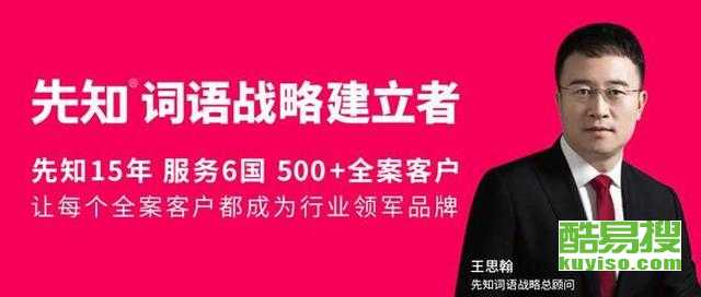 北京朝陽(yáng)酷易搜 一站式北京信息咨詢(xún)服務(wù)平臺(tái)