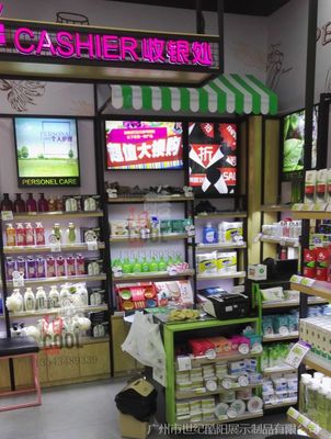 專業(yè)定制化妝品展柜，助力美妝店高效展示美容產(chǎn)品