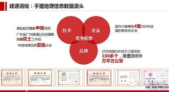 抓住新浪潮，破局正當(dāng)時(shí) 中小企業(yè)轉(zhuǎn)型與新三板機(jī)遇主題論壇暨項(xiàng)目路演會(huì)即將啟幕 ——軟件外包服務(wù)商集體亮相登臺，深度融合優(yōu)質(zhì)資源碰撞思維新火花