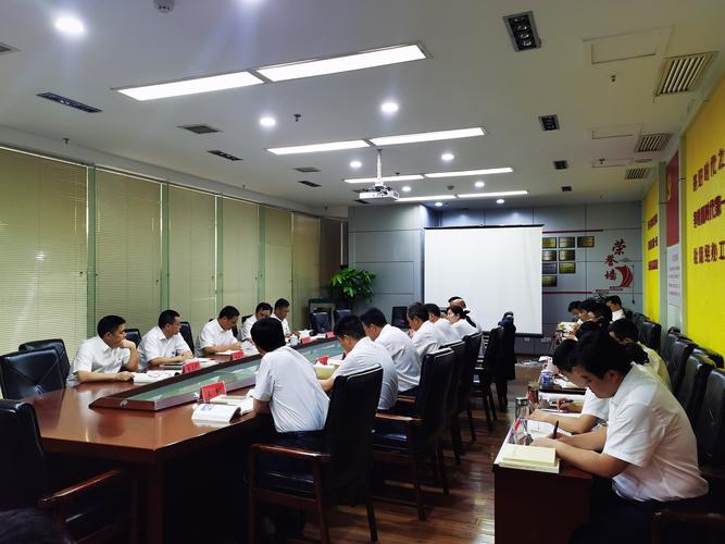 江西省人力資源和社會保障廳 工作信息 省社保中心召開黨史學習教育