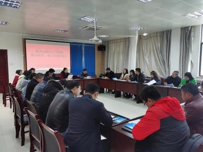 撫州市人力資源和社會保障局 工作動態(tài) 撫州高新區(qū)組織召開人力資源服務(wù)機構(gòu)與缺工企業(yè)對接會