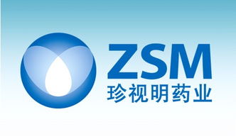 珍視明引領14家贛企榮登 中國馳名商標 榜