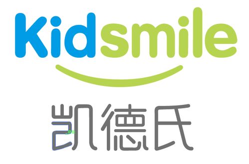 免費(fèi)報名 觀展有禮 人力資源產(chǎn)品和服務(wù)創(chuàng)新分享會