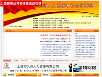 江西考試網(wǎng)址大全:收錄江西各類考試官方網(wǎng)址、匯聚2014年江西考試報(bào)名信息、打印準(zhǔn)考證、成績查詢、證書領(lǐng)取通知等